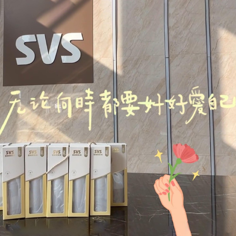 #三八婦女節(jié)快樂